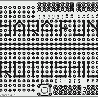protoshiled